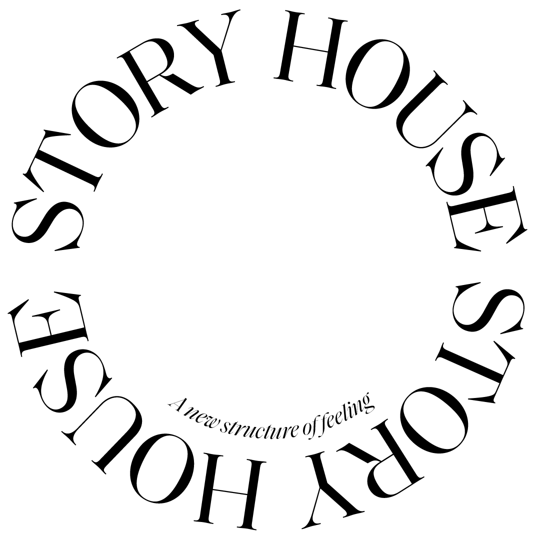 STORY HOUSE WORLD